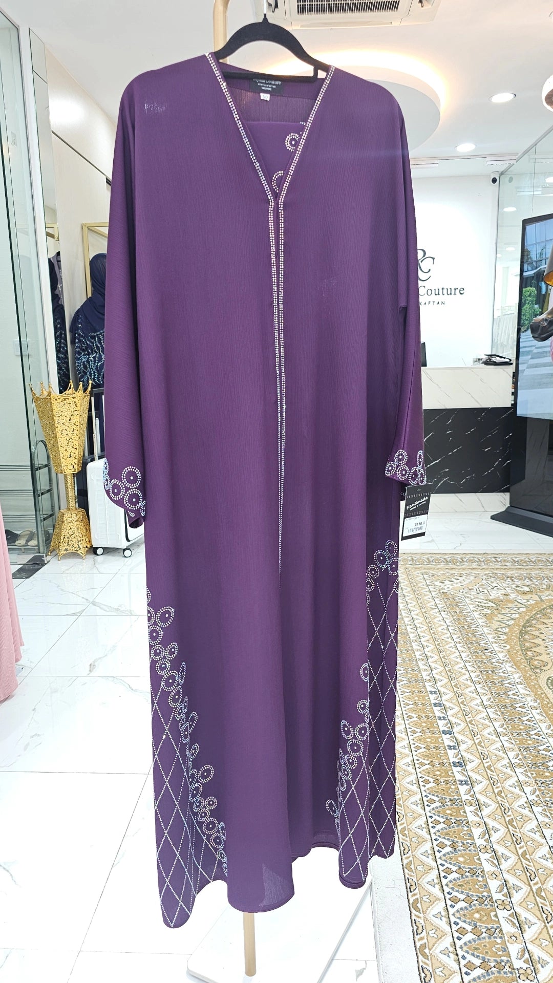 ABAYA ALORA