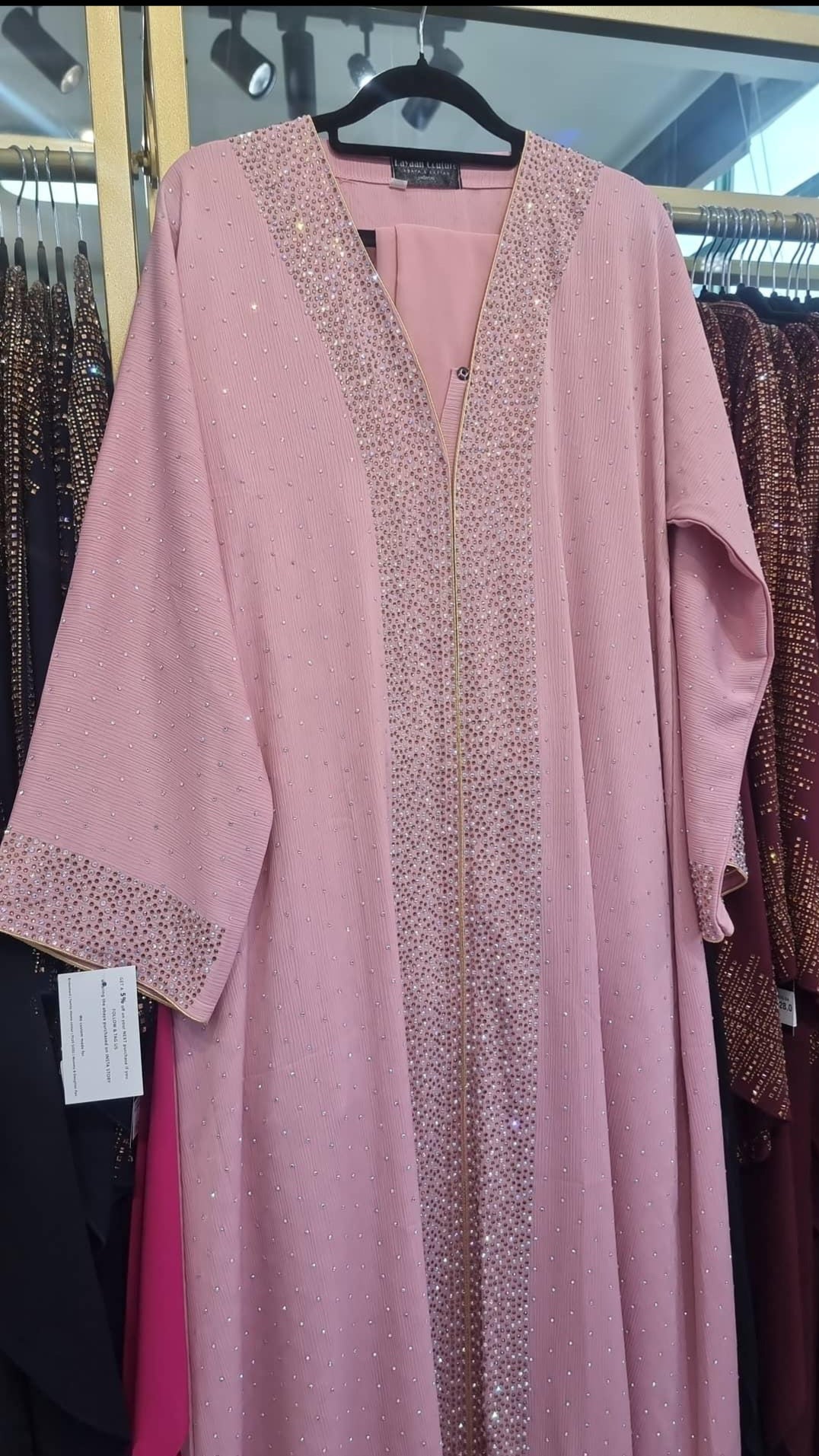 ABAYA RAZIA LUXE