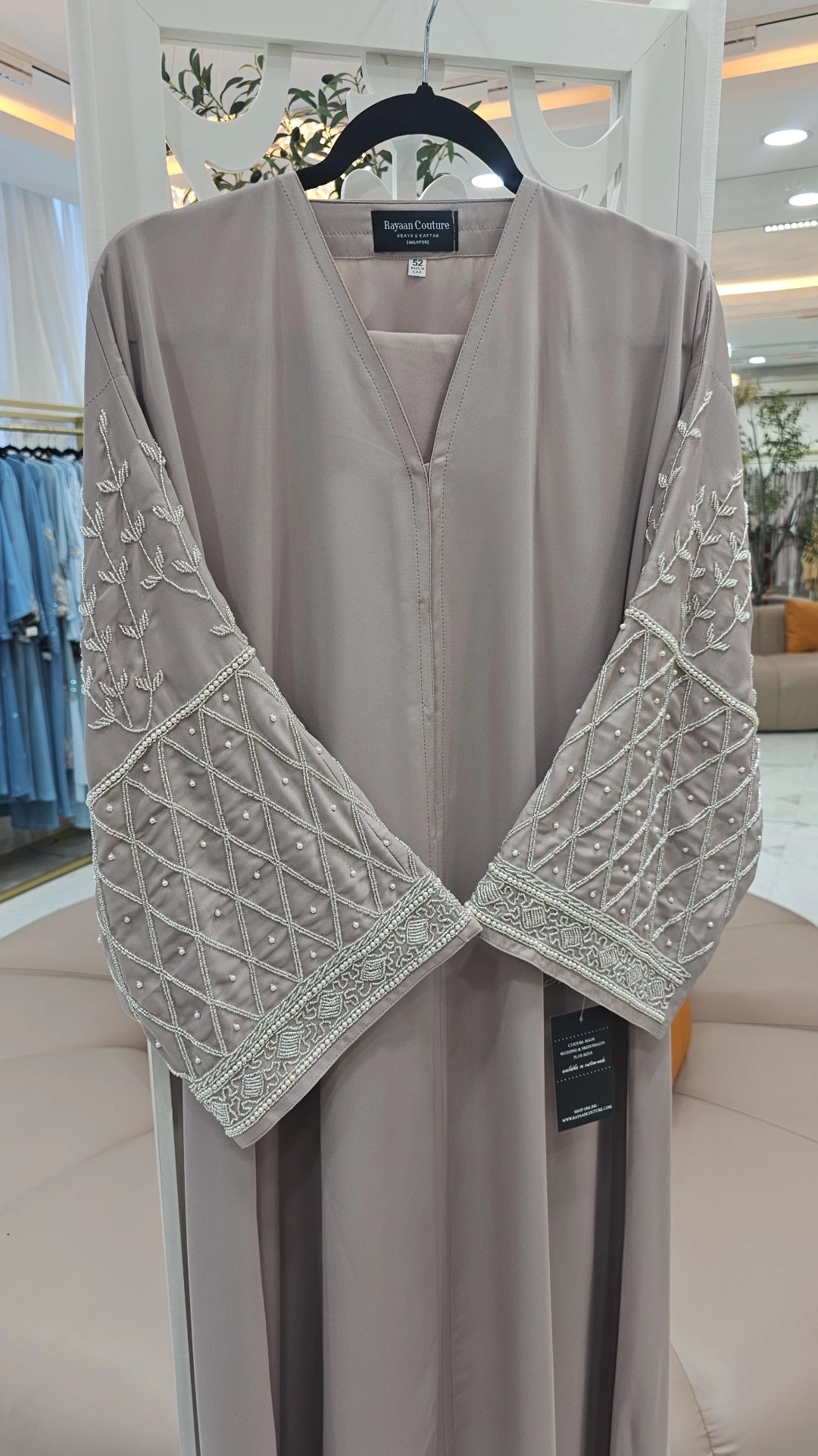 ABAYA SAKOON