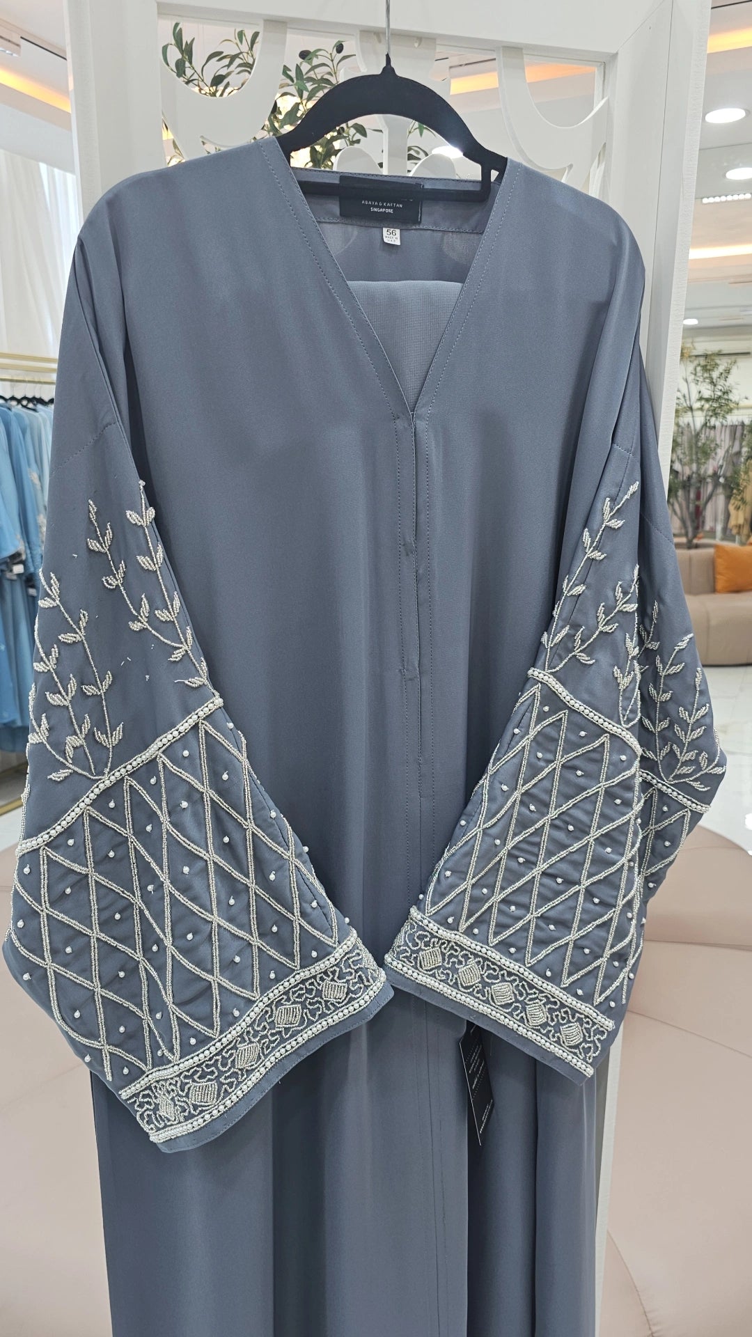 ABAYA SAKOON