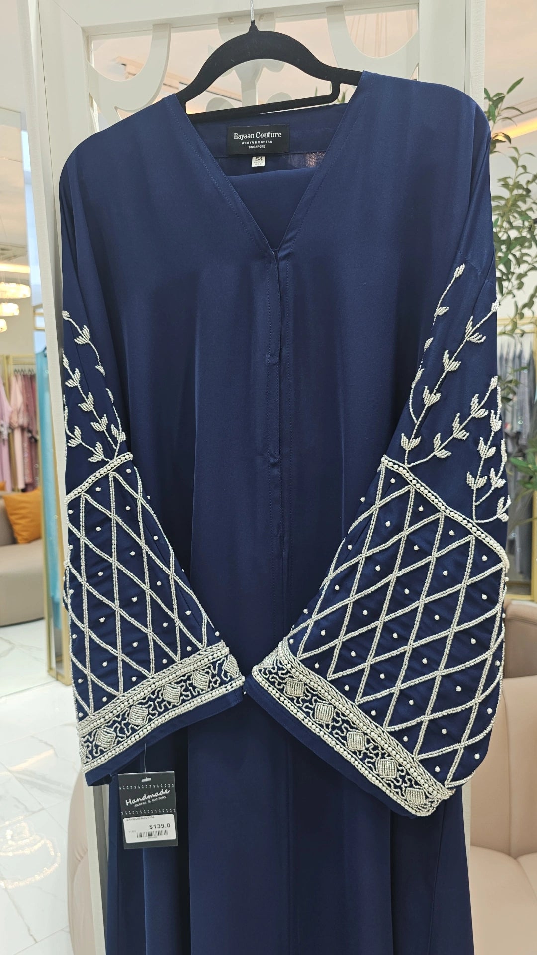 ABAYA SAKOON